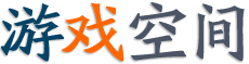 新視角焦點